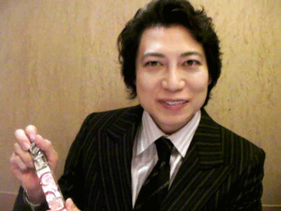 200810oikawa.gif